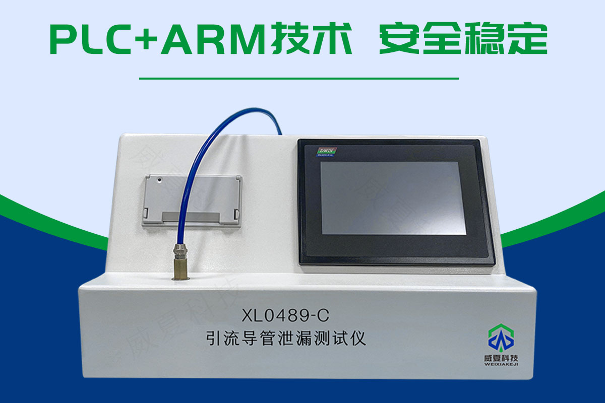 輸卵管抖音黄色网站下载